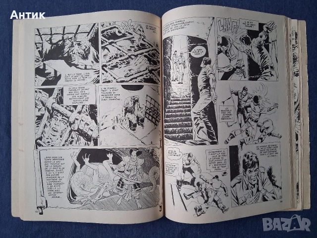 Стар Френски Комикс Pif Gadjet Numero Special 500 Юбилейно Издание / 1978 год., снимка 8 - Колекции - 53380420