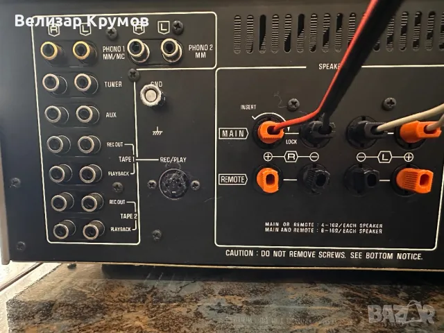 Усилвател Technics SU-V8, снимка 10 - Ресийвъри, усилватели, смесителни пултове - 49930730