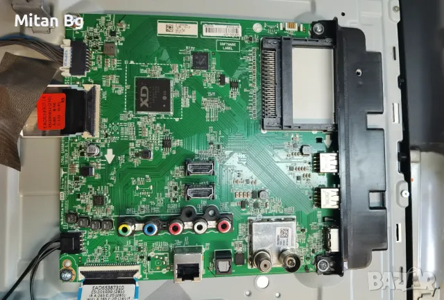 Мейнборд EAX68167602(1.0) LG 32LM6300PLA