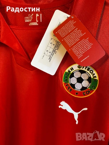 Оригинален гостуващ екип на националния отбор на България 2008 - 2010, снимка 2 - Фен артикули - 53631619