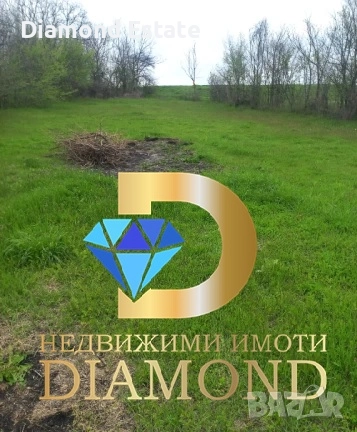 Парцел в регулация в село Езерово, общ. Първомай, снимка 2 - Парцели - 51889497