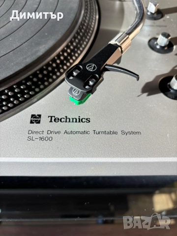 грамофон Technics SL-1600 Direct Drive Fully Automatic