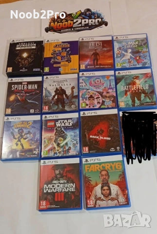 PS 5 игри – различни заглавия и цени
