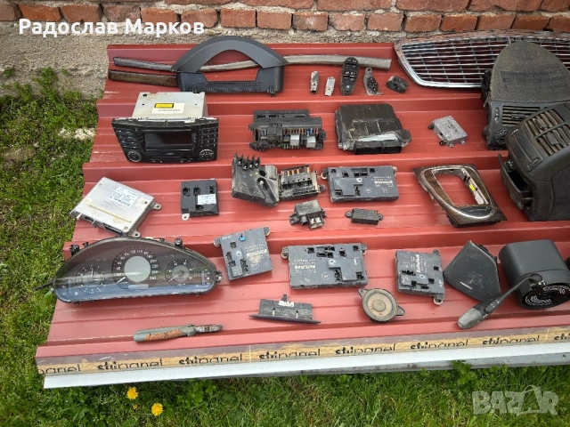 W211 на части ниски цени