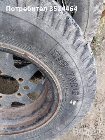 Джанти с гуми 5х139 7 215/75/15, снимка 5 - Гуми и джанти - 53708227