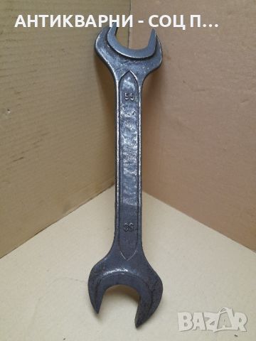 Стар Соц Голям Гаечен Ключ., снимка 1 - Антикварни и старинни предмети - 46463101