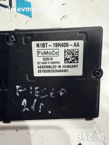 N1BT-19H406-AA камера предно стъкло от Ford Fiesta VII 1.1 Ti-VCTi, двигател FSJA, 75 кс., 5 ск., снимка 4 - Части - 53034069