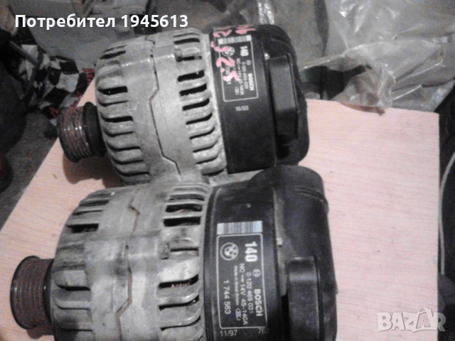 BMW M50,M52,M51 на части, снимка 8 - Части - 51555684