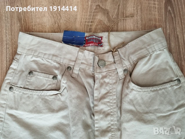 Дънки Джинси MAGGOT W 30,  L 34,, снимка 4 - Дънки - 50591229