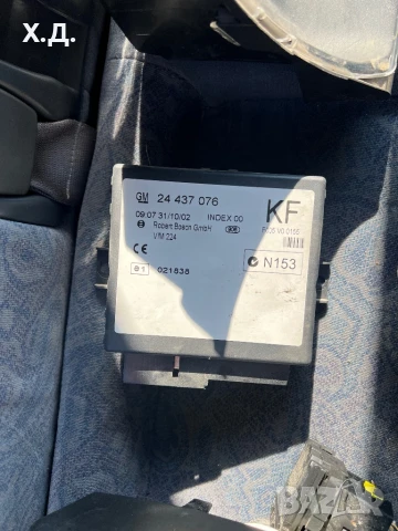 Комфорт модул опел зафира А 