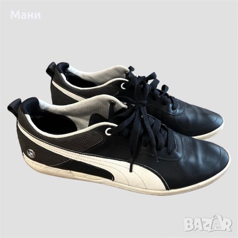 Мъжки обувки пума - БМВ