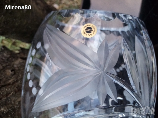 Българска кристална ваза - нова !, снимка 6 - Вази - 53649714