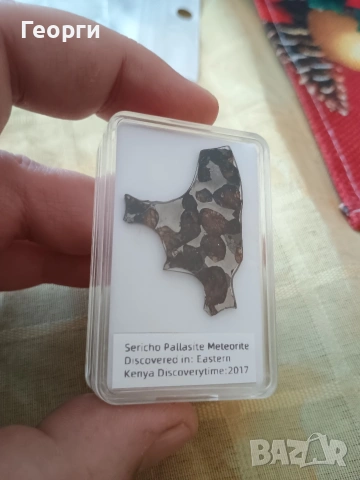 Натурален метеорит,паласит Sericho, снимка 9 - Колекции - 53970434