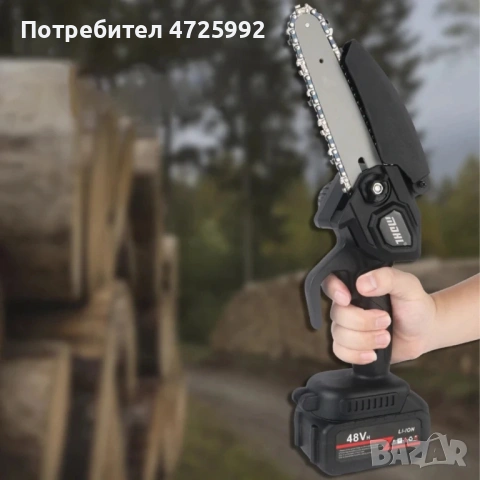 Акумулаторен мини верижен трион 6", Комплект с 2 батерии 6000mAh и куфар, снимка 10 - Градински инструменти - 53310800