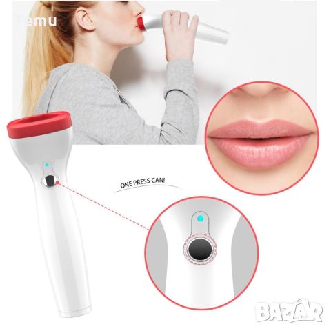 Електрическо устройство за плътни устни Plumper Beauty 37, снимка 1 - Други - 45801722