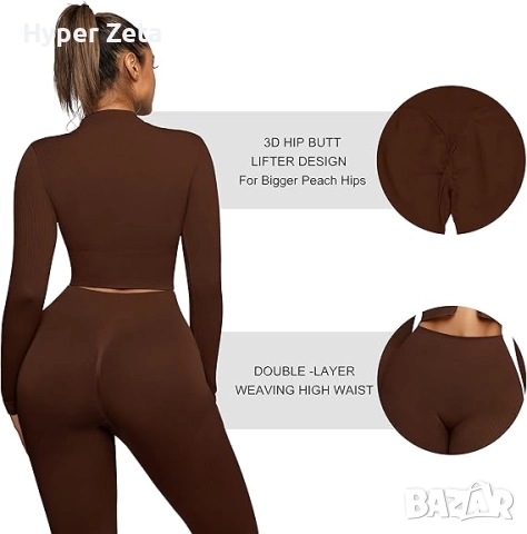 Спортен екип, комплект за тренировки от 2 части, фитнес екип, снимка 4 - Спортни екипи - 52010864