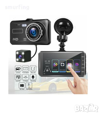 Видеорегистратор + камера за задно виждане – NA621 