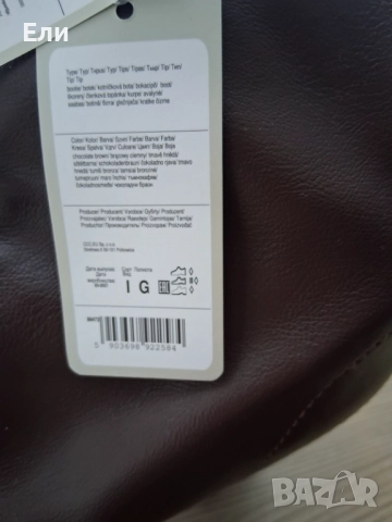 Нови боти на ток с етикет, снимка 2 - Дамски обувки на ток - 52584462