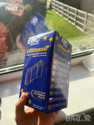 Предни накладки Ford/Land Rover/Volvo, снимка 3 - Части - 52811164