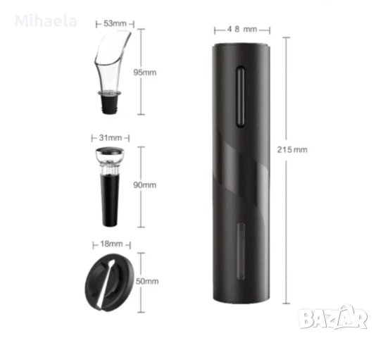 Идеален коледен подарък за ценителите на виното , снимка 8 - Други стоки за дома - 52197188