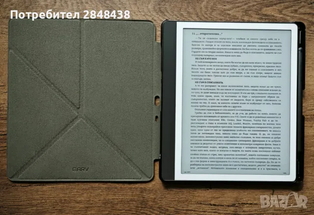 Amazon Kindle Scribe 2024, 16 GB, Premium Pen, 10,2" + ПОДАРЪК, снимка 3 - Електронни четци - 49354803