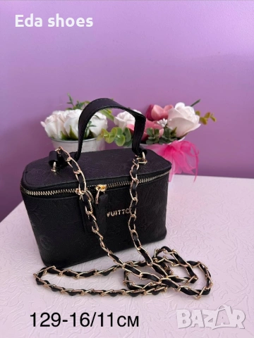 Ликвидация !!Цена 13 € !!, снимка 8 - Чанти - 54029256