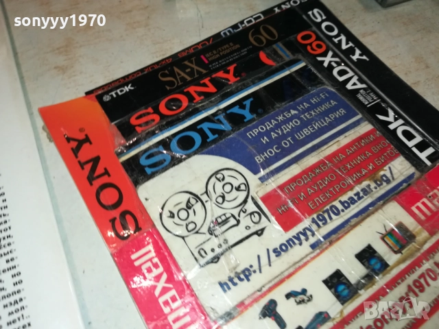 ВЛАДИМИР ВИСОЦКИ-MADE IN USSR-ПЛОЧА КАТО НОВА!!! 0109252008, снимка 12 - Грамофонни плочи - 51570532