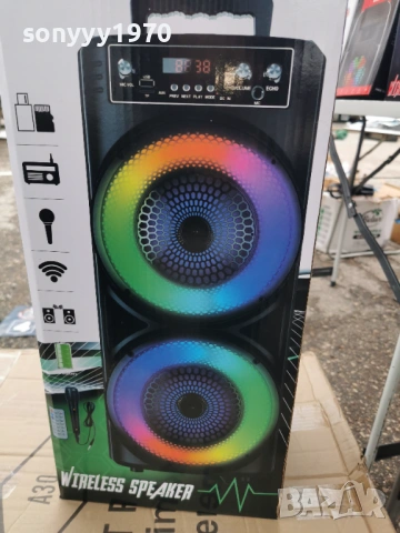 ТОНКОЛОНА С БЛУТУТ 3103261717G, снимка 2 - Bluetooth тонколони - 54042589