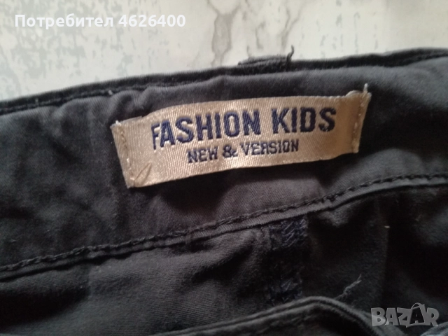 Продавам детски дънки-черни Fasion Kids, снимка 2 - Дънки - 52106900