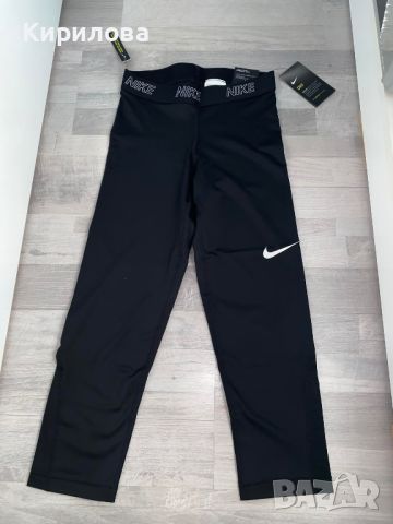 Дамски клин Nike 7/8, снимка 1 - Клинове - 40220058