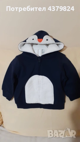 Нов немски суичър с качулка Ernsting's family Topolino за бебе р.62. р.68 см,  с этикет,