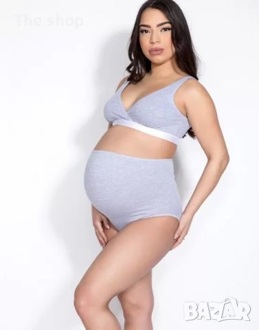 Дамски бикини за бременни в сиво MAMA BELLY Mitex (008), снимка 1 - Дрехи за бременни - 45822058