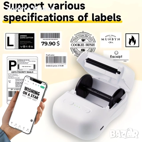 Принтер за етикети Преносим Термопринтер за малък бизнес, адрес, лого, дрехи, Принтер за стикери, снимка 10 - Принтери, копири, скенери - 53705170