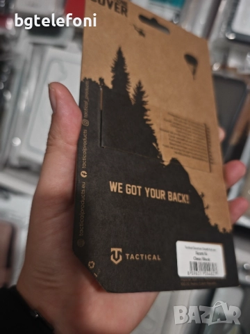 ПРОМО!!! Xiaomi 14 Tactical Quantum Stealth гърбове, снимка 7 - Калъфи, кейсове - 52099905