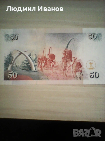 КУВЕЙТ 1 динар 1991 UNC