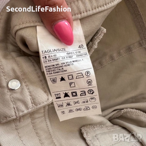 Дамски панталон Stile Benetton с цип до глезена размер W28 М памук/еластан, снимка 3 - Панталони - 53109630
