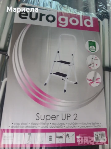Стълба домакинска метална Super Up 2 стъпала / Здрава стълба до 150кг, снимка 6 - Друго - 51251141