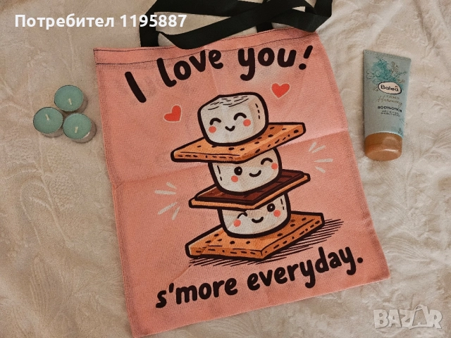 Чанти , снимка 6 - Чанти - 51585386