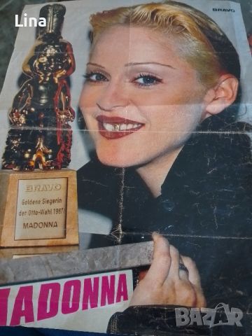 Плакат на Мадона, марка и стара снимка от списание Браво , снимка 2 - Колекции - 46443092