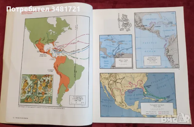 Атлас на американската история / Atlas of American History, снимка 4 - Енциклопедии, справочници - 48775828