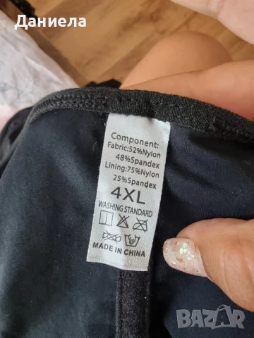 Оформящо боди/корсет, снимка 3 - Бельо - 51074564