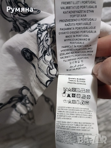 VERSUS-Оригинална тениска, снимка 5 - Тениски - 53844818