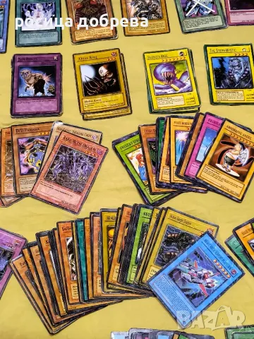 Карти  YU-GI-OH!  181 броя , снимка 10 - Карти за игра - 49216534