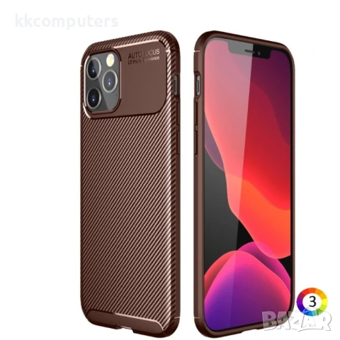 Apple iPhone 12 Pro Max 6.7 inch Удароустойчив Carbon Fiber Калъф и Протектор, снимка 15 - Калъфи, кейсове - 51121593