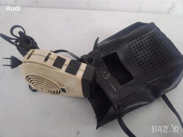 Ретро сешоар от социализма. РАБОТЕЩ. Комплект с оригинален кожен калъф