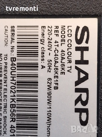 Main board TP.MS6886.PC710 за 40-инчов телевизор SHARP 40AJ6KE с дисплей  LSC400FN05, снимка 9 - Части и Платки - 51063258