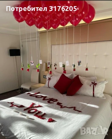 Украса за любовна изненада, снимка 16 - Декорация - 51197854