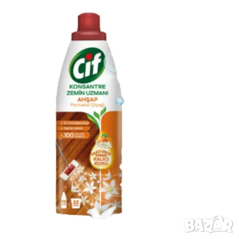 Cif, концентриран препарат за подови настилки, снимка 5 - Други стоки за дома - 50104684