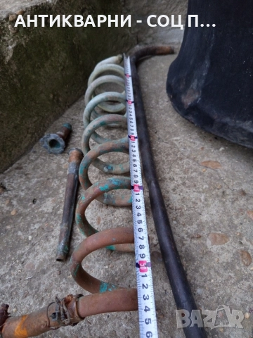 Стар Меден Казан За Варене На Домашна Ракия 60лт. , снимка 16 - Антикварни и старинни предмети - 51762198