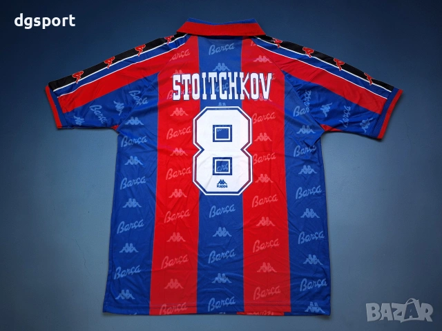 Футболна фланелка на Христо Стоичков #Барселона #ретро модел 1997/98!